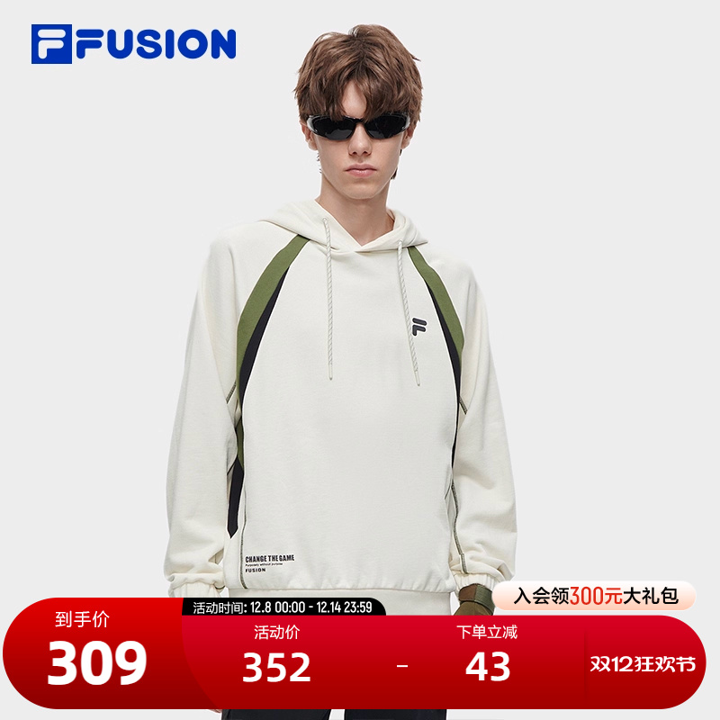 FILAFUSION斐乐男子连帽卫衣