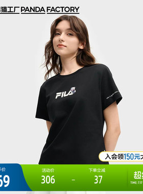 FILA斐乐女士针织短袖衫