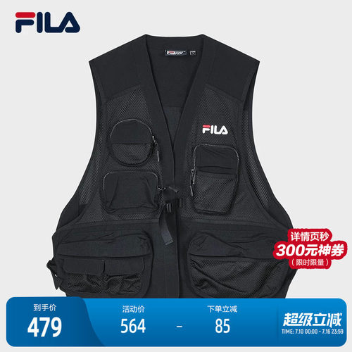 FILA斐乐男士梭织马甲