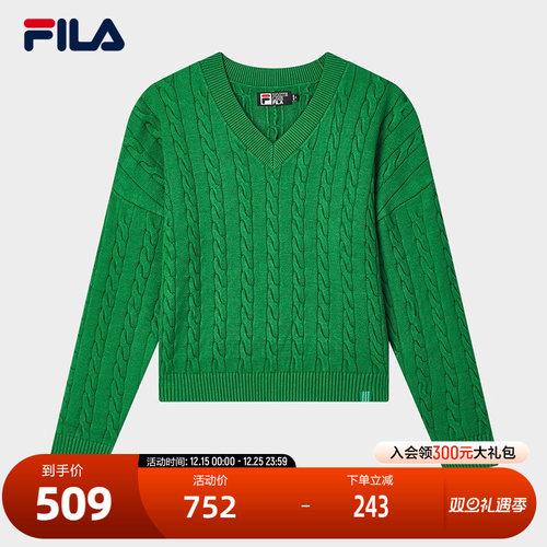 FILA斐乐女士休闲编织衫