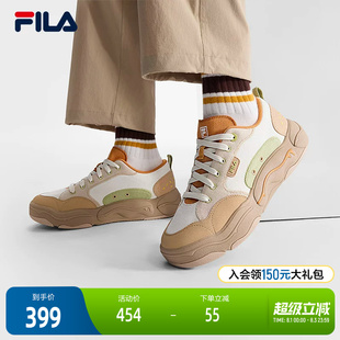 FILA 斐乐官方男鞋BURGER复古帆布鞋2025秋新款汉堡鞋时尚休闲鞋