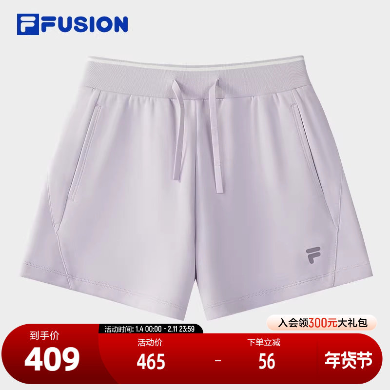 FILA FUSION斐乐潮牌针织短裤女2025秋季新款时尚简约基础休闲裤,运动服/休闲服装,运动中长裤／短裤,淘宝优惠券,粉丝福利购,淘宝优惠卷