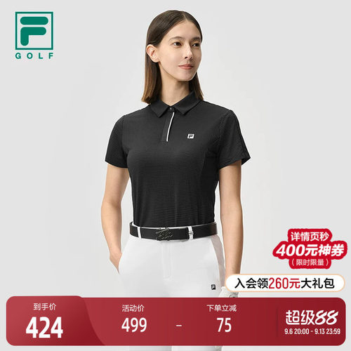 FILA斐乐女士针织短袖POLO衫
