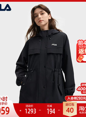 FILA斐乐修身显瘦软壳外套风衣秋季新款女款收腰百搭通勤休闲工装