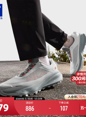 FILA 斐乐官方男鞋LYNX BOA 3+ 户外鞋2025秋季新款山猫鞋跑步鞋