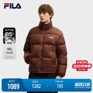 【易烊千玺同款】FILA 斐乐官方男士羽绒服2025冬季新款宽松外套