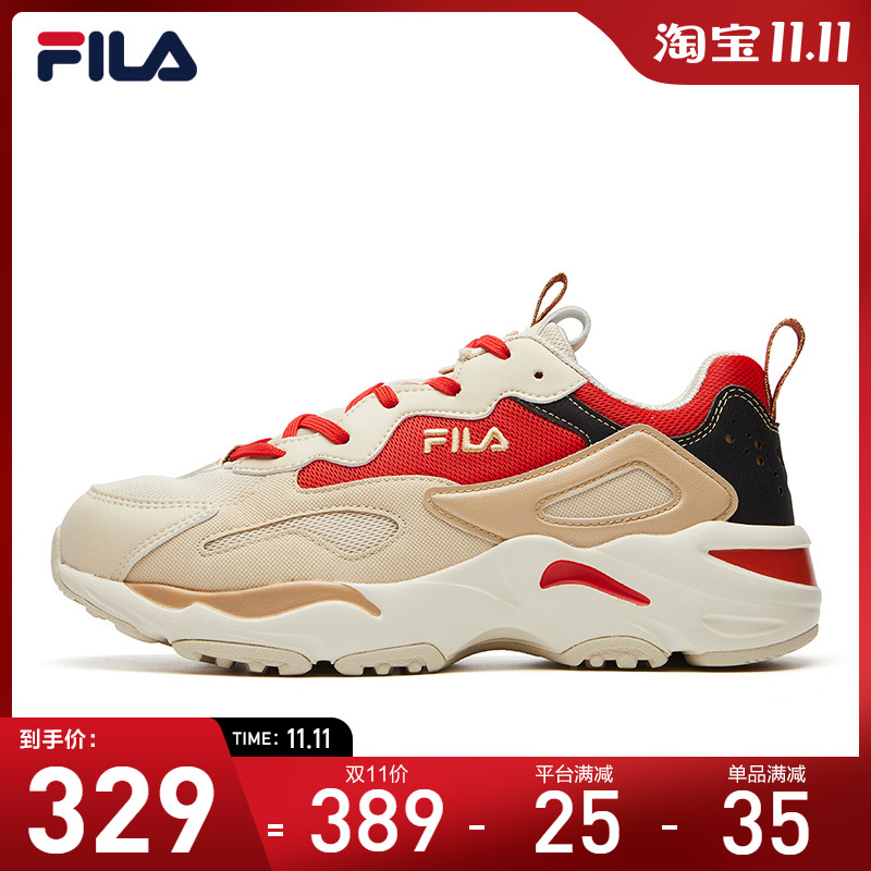 fila斐乐春节限定款老爹鞋tracer女鞋2021春潮流跑步