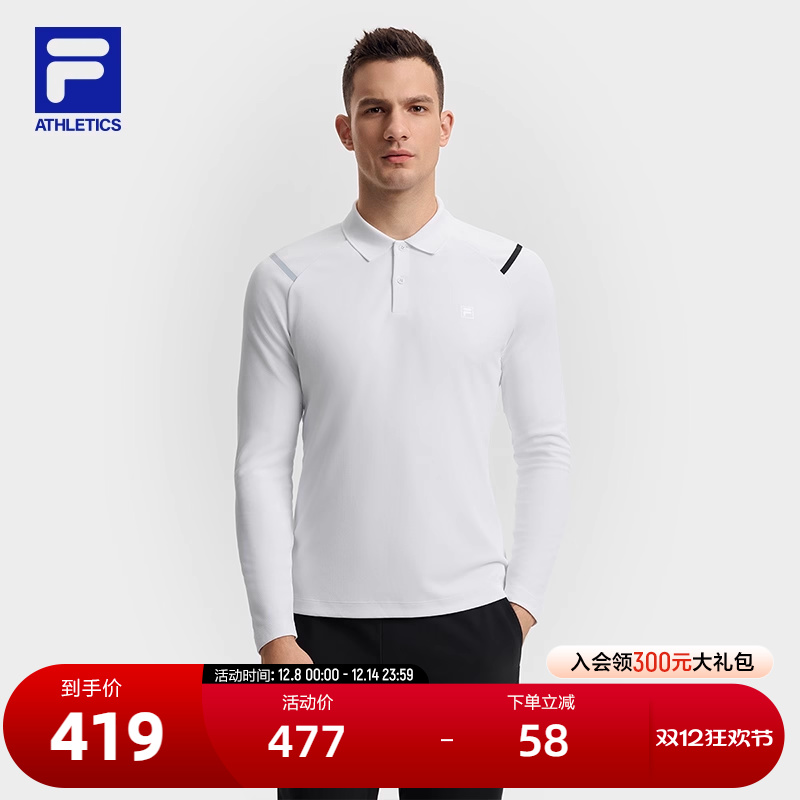 FILA斐乐针织长袖POLO衫