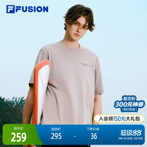 FILAFUSION斐乐男子短袖T