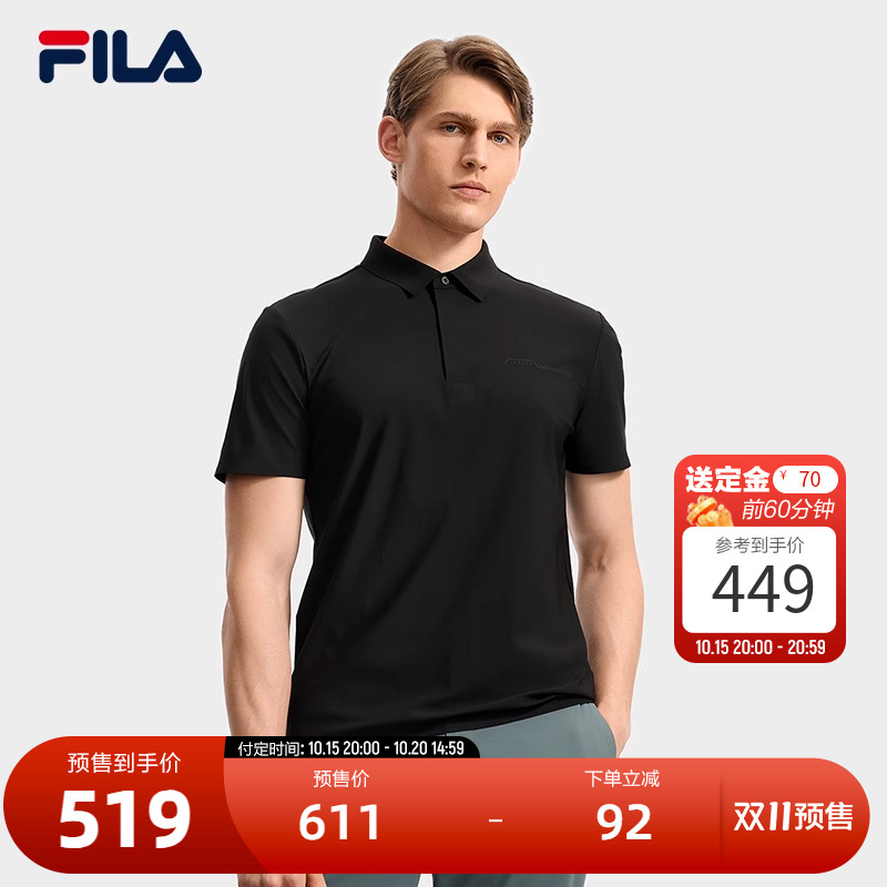 王阳同款FILA 斐乐官方男子短袖POLO衫2025秋季新款防晒凉感上衣