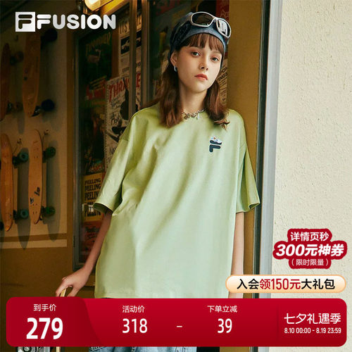 FILAFUSION斐乐情侣短袖T上衣