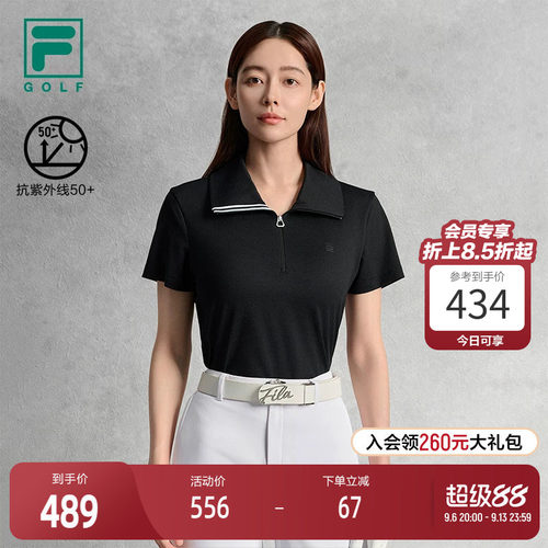 FILA斐乐女士针织短袖POLO衫