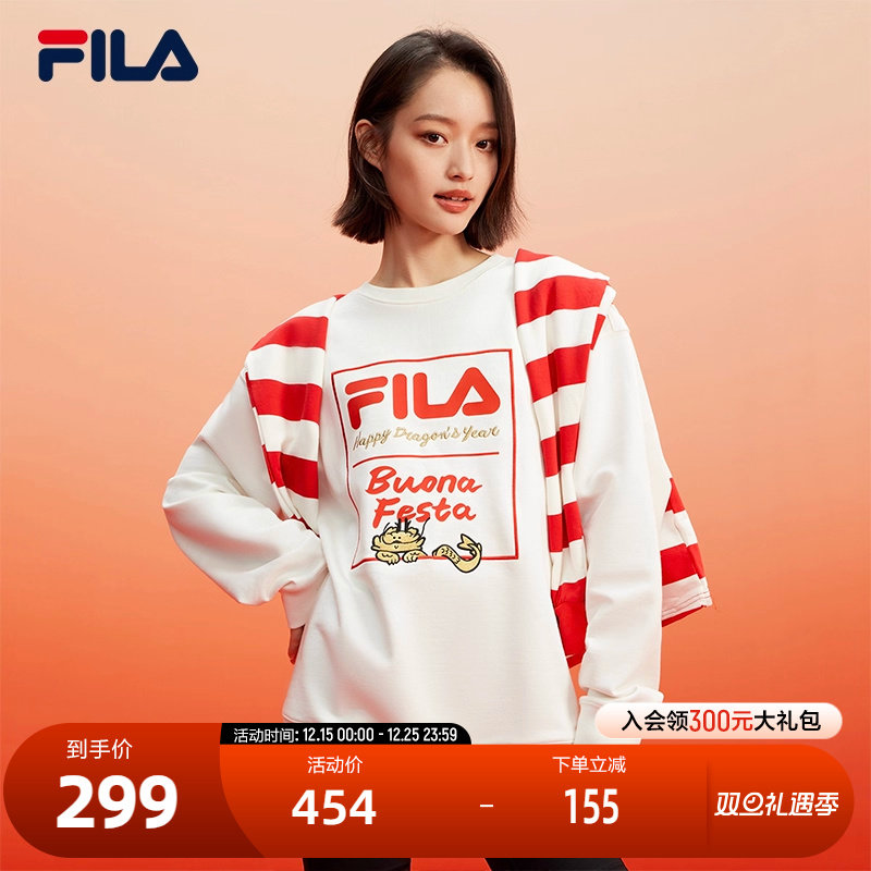 FILA斐乐中性针织套头衫