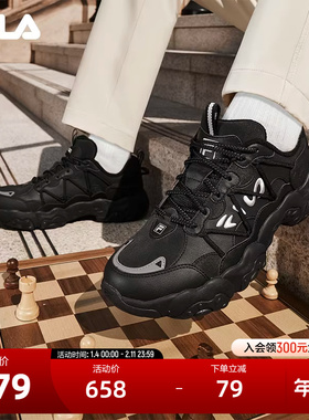 FILA 斐乐官方男鞋FLUID 6复古运动鞋2025春新款猫爪鞋休闲老爹鞋