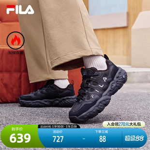 FILA MUFFIN WE 斐乐官方男鞋摩登运动鞋2025新款加绒斐乐松饼鞋