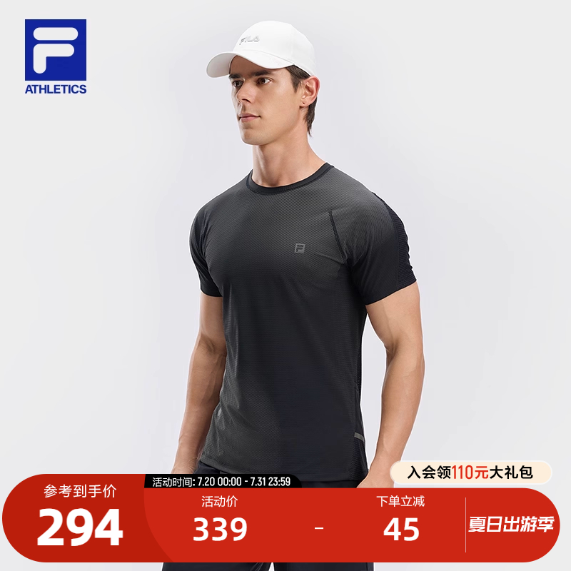 FILA斐乐针织短袖衫男子