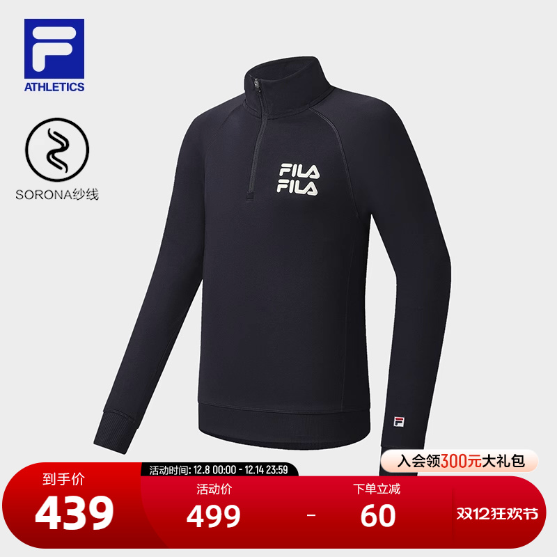 FILA斐乐针织长袖上衣