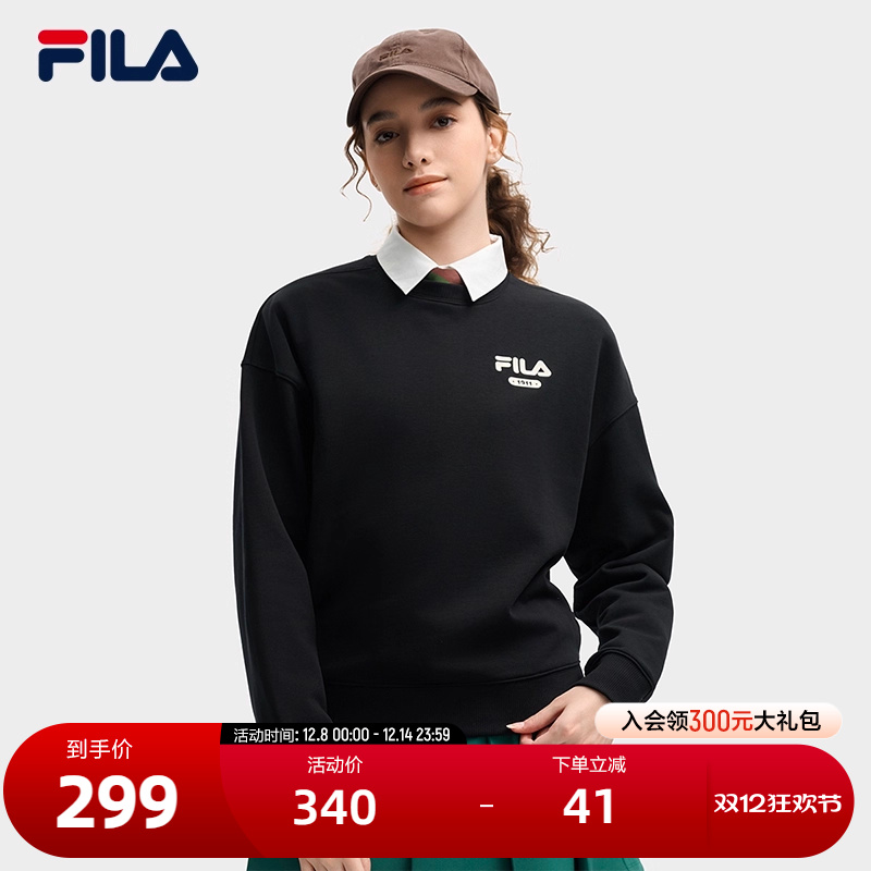 FILA 斐乐官方女子套头卫衣2025秋季新款时尚休闲宽松针织上衣