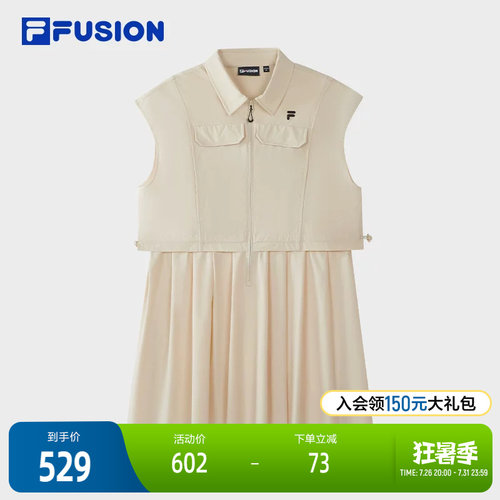 FILAFUSION斐乐女子连衣裙