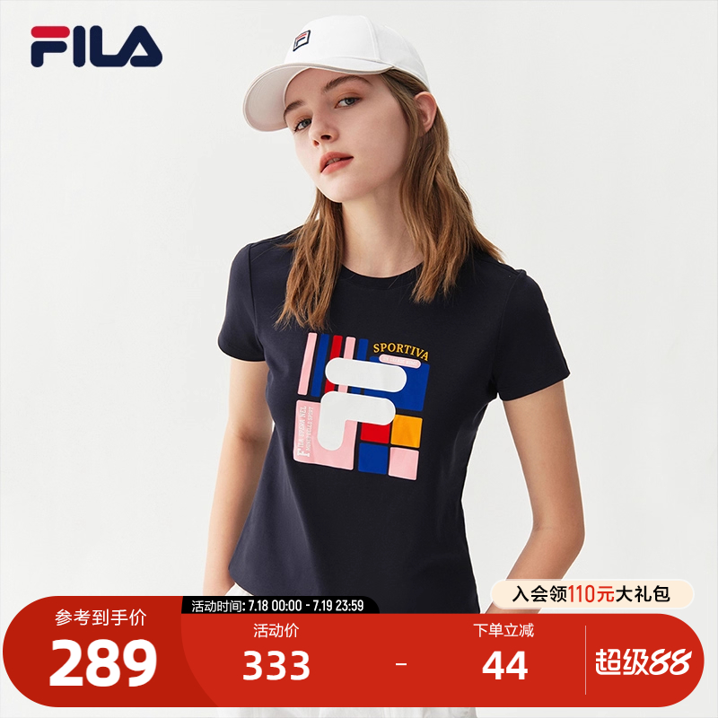 斐乐女子运动休闲上衣短袖