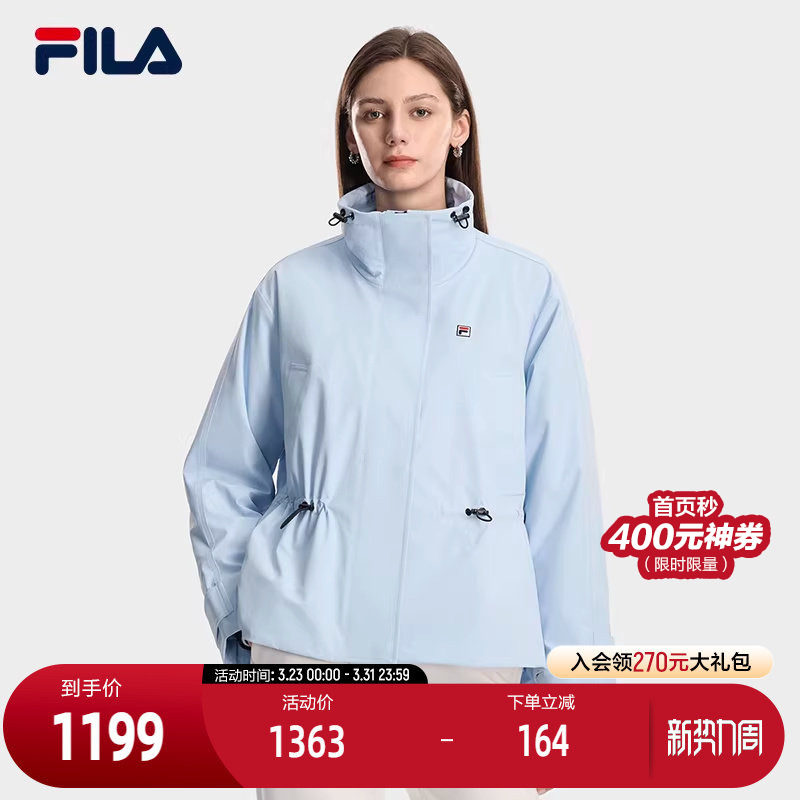 FILA 斐乐官方女士棉服2026春新款时尚休闲宽松收腰保暖立领外套