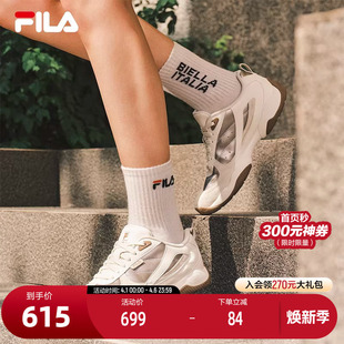 2025秋季 FOUNTAIN摩登运动鞋 斐乐官方女鞋 飞泉鞋 薄底鞋 新款 FILA