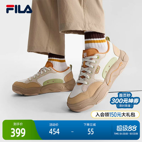 FILA斐乐男士复古帆布鞋