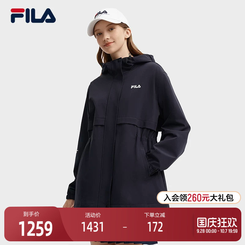 FILA斐乐女子梭织外套