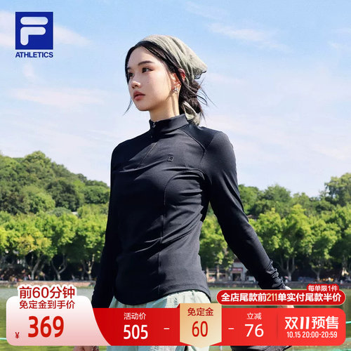 FILA斐乐女子针织长袖上衣