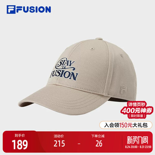 FILAFUSION斐乐情侣棒球帽