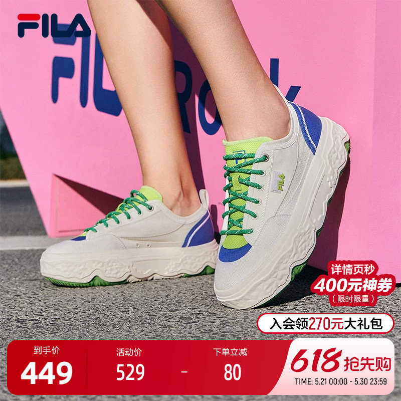 FILA 斐乐官方女鞋ROCK摩登帆布鞋2024夏季新款时尚休闲