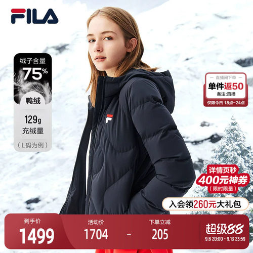FILA女羽绒服秋冬季新款运动休闲