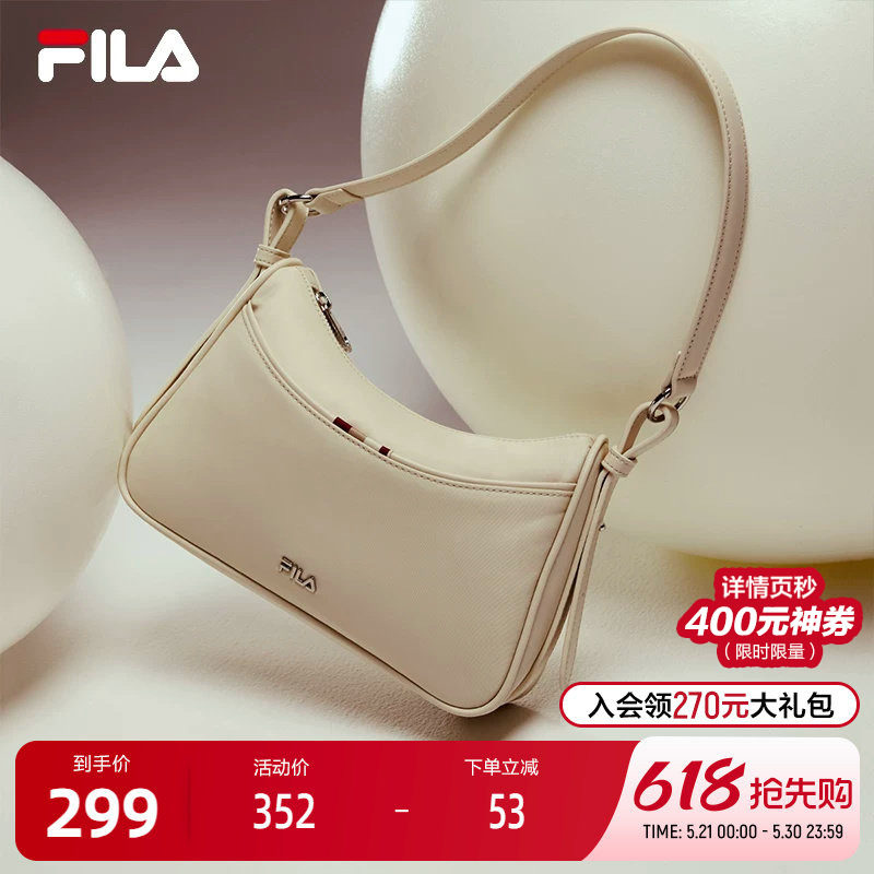 FILA 斐乐官方女包挎包2026春季新款时尚休闲单肩包斜挎包腋