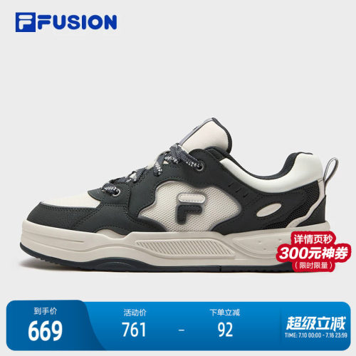 FILAFUSION斐乐潮牌板鞋