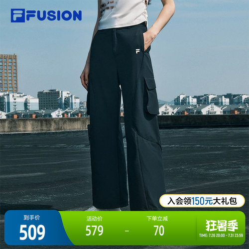 FILAFUSION斐乐女子长裤