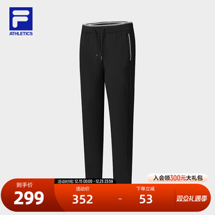 网球运动简约基础直筒裤 FILA 新款 2025春季 斐乐官方女士针织长裤