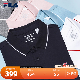 FILA斐乐官方男子针织短袖 简约商务休闲上衣男 POLO衫 夏季