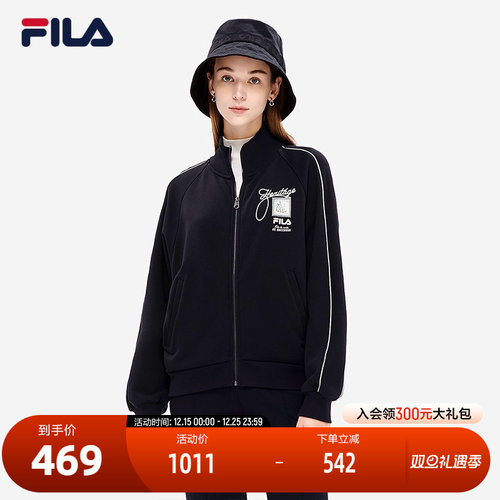 FILA斐乐女子针织宽松长袖外套