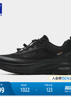 FILA 斐乐官方男鞋NUVOLE 4 ATR户外鞋2026夏季新款柔云4代跑步鞋