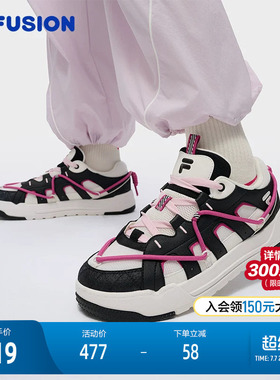 FILA FUSION斐乐潮牌女鞋REEF滑板生活鞋2025秋新款礁石鞋休闲鞋