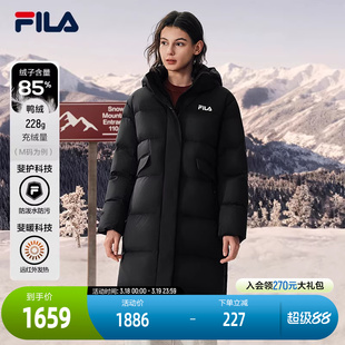 FILA 斐乐官方女士长款羽绒服2025冬季新款休闲RGB-多彩羽绒外套