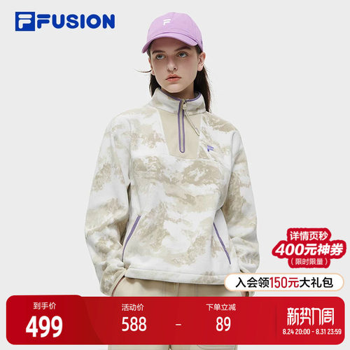 FILAFUSION斐乐女装上衣