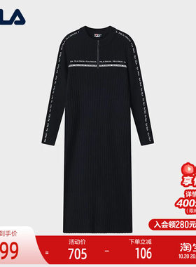 FILA斐乐女士编织连衣裙