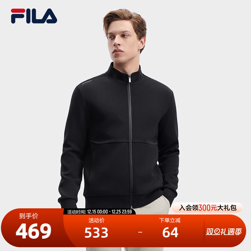 FILA斐乐男子针织长袖外套