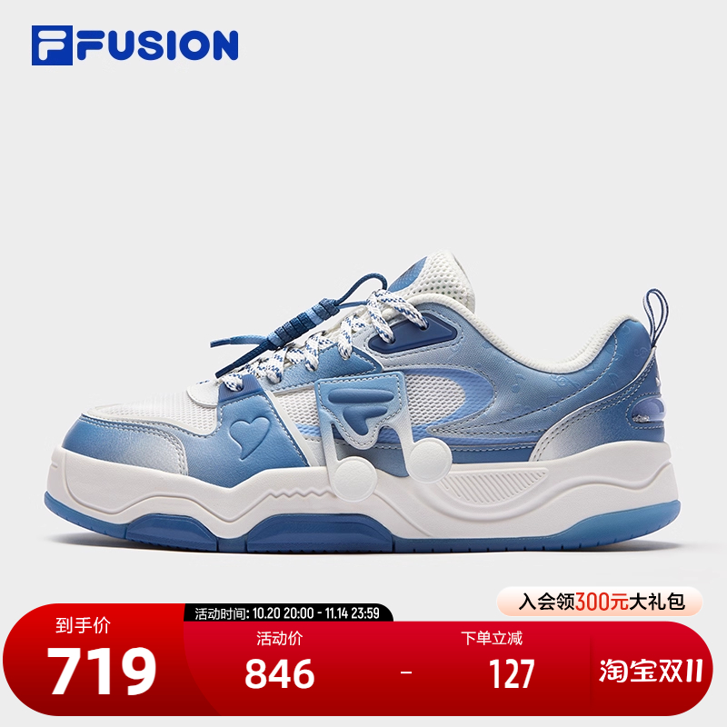 FILAFUSION斐乐男子板鞋