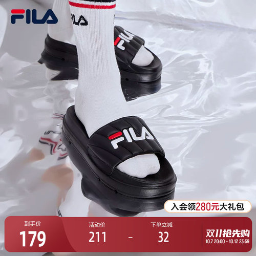 Fila斐乐女士运动夏季凉拖