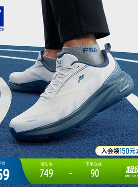 FILA斐乐男子运动跑步鞋