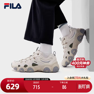 7老爹鞋 FLUID 2026春新款 猫爪7代休闲鞋 FILA 运动鞋 斐乐官方男鞋