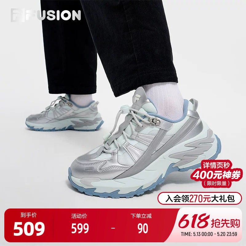 FILA FUSION斐乐潮牌女鞋SKYVEIL未来潮鞋2024
