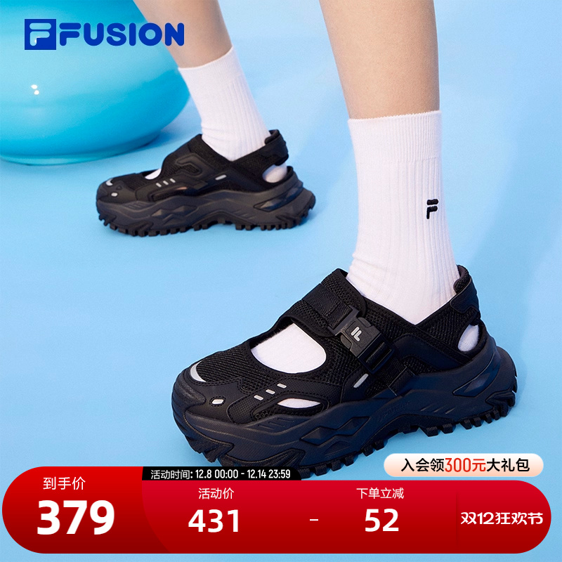 FILAFUSION斐乐女子凉鞋